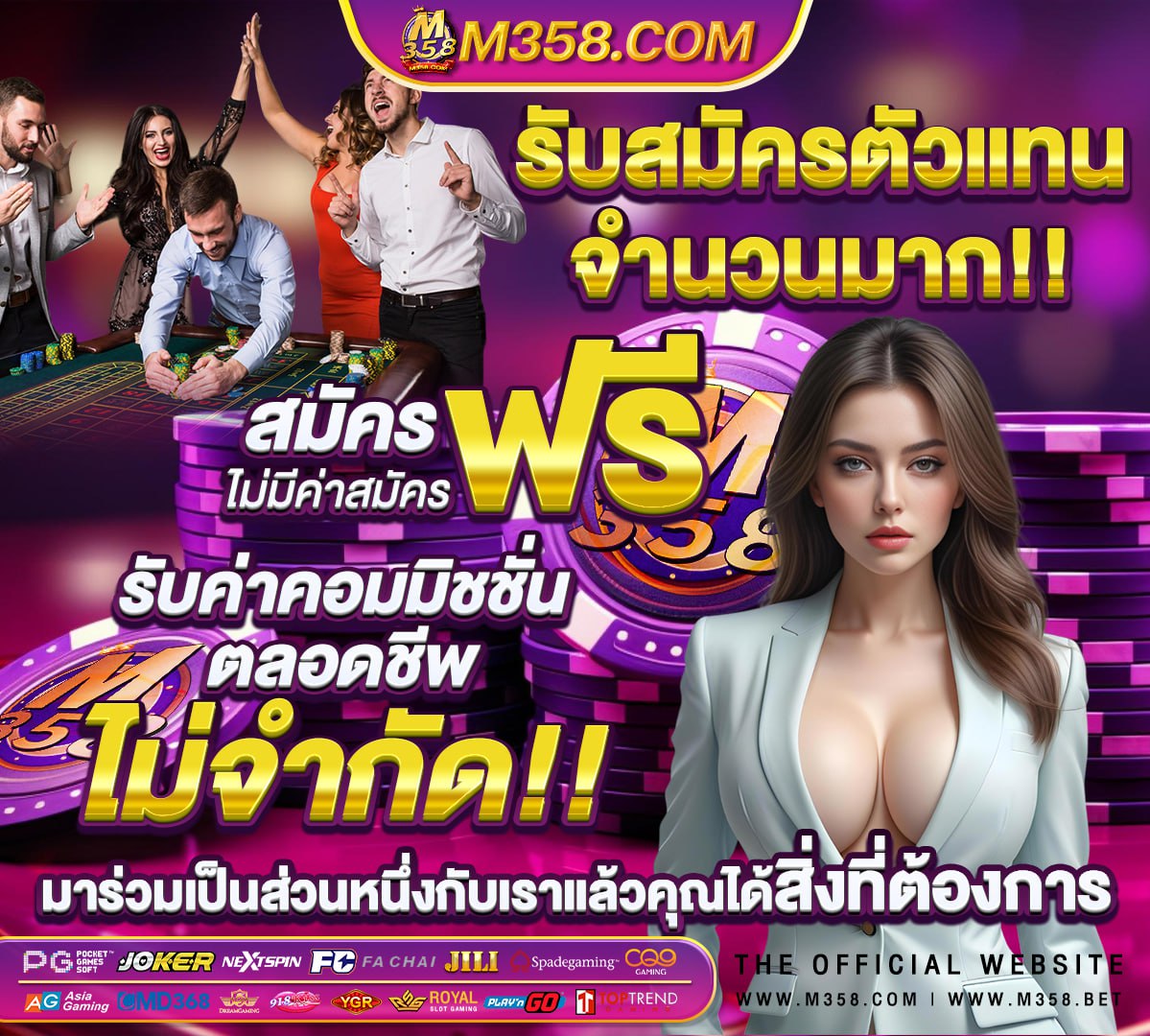 สล็อตiss สมัคร รับเครดิต